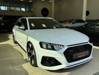 Audi A4 RS 4 Avant 2.9 V6 TFSI MOMS/ LEASING