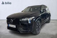 Volvo XC90 Recharge T8 II Ultimate Dark