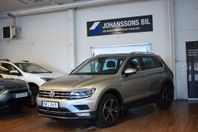 Volkswagen Tiguan 2.0TDI 4Motion Executive GT 190hk Värmare