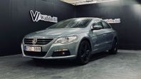 Volkswagen CC Passat 2.0 TSI Highline Drag M-Värm B-Sensorer