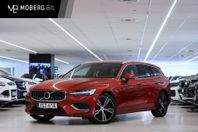 Volvo V60 Recharge T6 AWD Inscription Orrefors B-kamera Skin