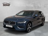 Volvo V60 Recharge T6 II Inscription - Backkamera, Tonade ru