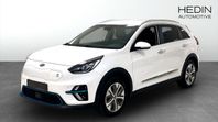 Kia E-Niro ADVANCE PLUS 64 kWh