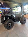 Polaris Nya Sportsman 570 2024 Räntekampanj 3,95%