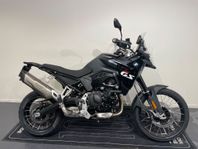 BMW F900GS Kampanj!!