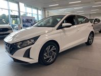 Hyundai i20 1.25 MPi 84hk Essential