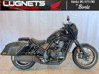 Honda CMX1100 REBEL TOUR #SPARA 15.000 KR# / FR: 1653:-/mån