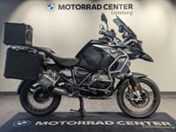 BMW R1250GSA 5,45% Ränta|564 mil|3 väskor|Serviceavtal