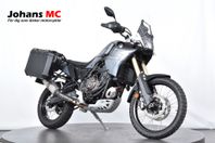 Yamaha Ténéré 700 ABS, Nyservad