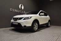 Nissan Qashqai 1.2 DIG-T 115 HK TEKNA NAVI PANO 360° PDC 17"