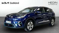 Kia E-Niro Advance Plus