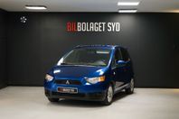 Mitsubishi Colt 5-dörrar 1.3 MPI/ Endast 11.000Mil/Toppskick