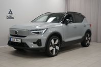 Volvo XC40 Recharge Single Motor Extended Range Plus | Rabat