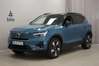 Volvo XC40 Recharge Single Motor Extended Range Core | Rabat