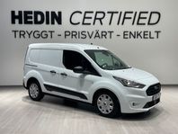 Ford Transit Connect 240 L1 Backkamera Dragkrok