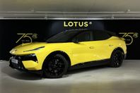 Lotus Eletre S Drag Panorama Highway Assist Pack