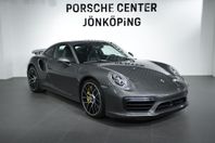 Porsche 911 Turbo S 580 hk