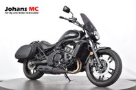 Kawasaki Vulcan S ABS, Nyservad