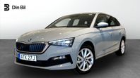 Skoda Scala Style TSI 110 DSG