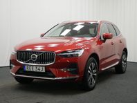 Volvo XC60 Recharge T6 Inscription Expression (Kamera, Pano)