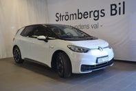 Volkswagen ID.3 Pro Performance 150 KW 58