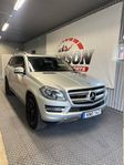 Mercedes-Benz GL 350 4MATIC 7G-Tronic Plus (Luft/7-sits)