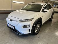 Hyundai Kona Electric 64 kWh Premium förlängd garanti