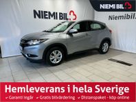 Honda HR-V 1.5 i-VTEC CVT P-sens Navi Låg skatt Kamkedja S&V