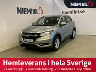 Honda HR-V 1.5 i-VTEC CVT P-sens/Navi/Låg skatt/Kamkedja/SoV