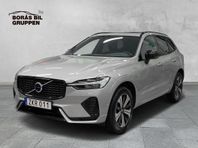 Volvo XC60 Recharge T6 II Plus Dark-Drag