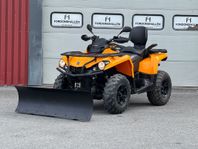 Can-Am Outlander MAX 570 256 Timmar/Plog 920:-/månFrakt-18