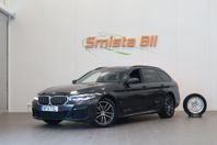 BMW 520 d xDrive M Sport DRAG LÄDER VÄRMARE KAMERA HuD MOMS