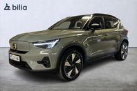 Volvo XC40 Recharge Twin motor Ultimate