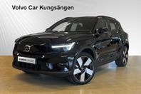 Volvo XC40 Recharge Single Motor Extended Range Plus Edt KAM