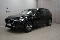 Volvo XC60 B5 Bensin Momentum SEIII Rabattkampanj!