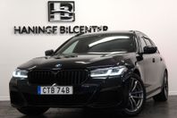 BMW 520 D XDRIVE AUT M-SPORT PANO LASER 360/KAMERA H&K DRAG