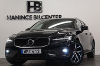 Volvo V60 T5 Geartronic Advanced Edition, Momentum Euro 6