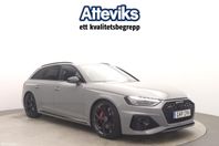 Audi RS4 Avant RS4 Competition Plus