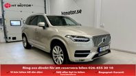 Volvo XC90 D5 AWD Geartronic Inscription/Drag/Backkamera/VOC