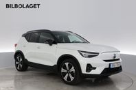 Volvo XC40 Recharge Twin motor Recharge Twin Ultimate * OUTL