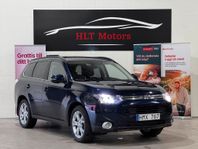 Mitsubishi Outlander 2.2 Di 4WD| Back kamera | 7-sits | Drag
