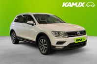 Volkswagen Tiguan 2.0 TDI 4M B-Kamera Drag 150hk