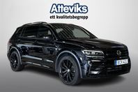 Volkswagen Tiguan Allspace TDI 200hk 4M R-Line Black *SPEC*