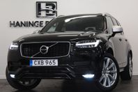 Volvo XC90 D5 AWD R-DESIGN 7 SITS PANO HUD DRAG VÄRMARE VOC