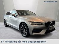 Volvo V60 B4 Diesel Mom Adv Navi, Parkeringssensor fram/bak