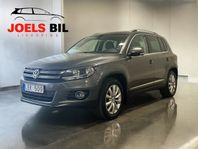 Volkswagen Tiguan 1.4 TSI 4Motion Sport & Style Euro 5/ Drag