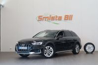 Audi A4 Allroad Q 45 TFSI PANO B&O COCKPIT MATRIX DRAG 360°