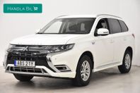 Mitsubishi Outlander PHEV B-Kam Drag Pdc SoV-ingår 224hk