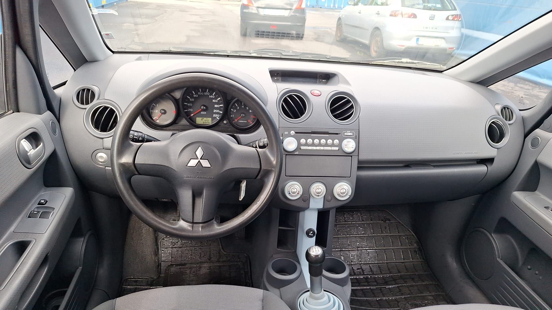 Mitsubishi Colt 1.3 MIVEC Manuell, 5-trinn, 95hk, 2005