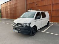 Volkswagen Transporter Kombi T6 2.0 TDI 4M 150HK Fullservad